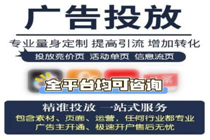 百度推广优化策略实战案例分享