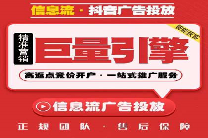 案例分享：高效办理百度推广账户